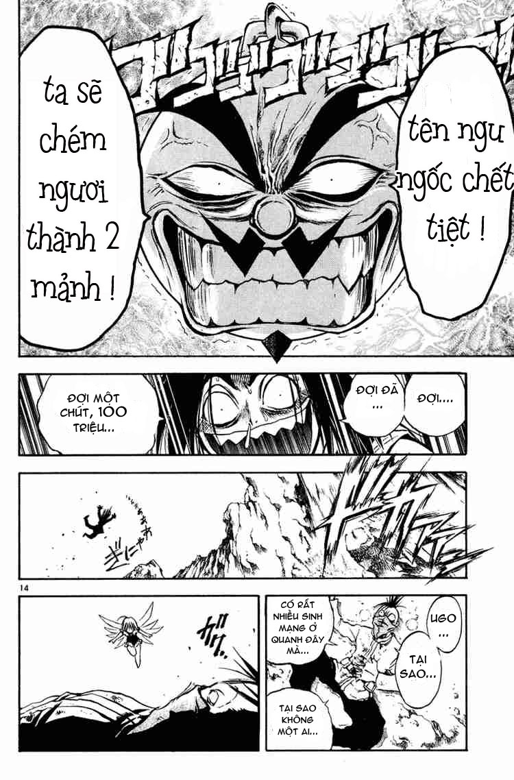 mar heaven chapter 11 14