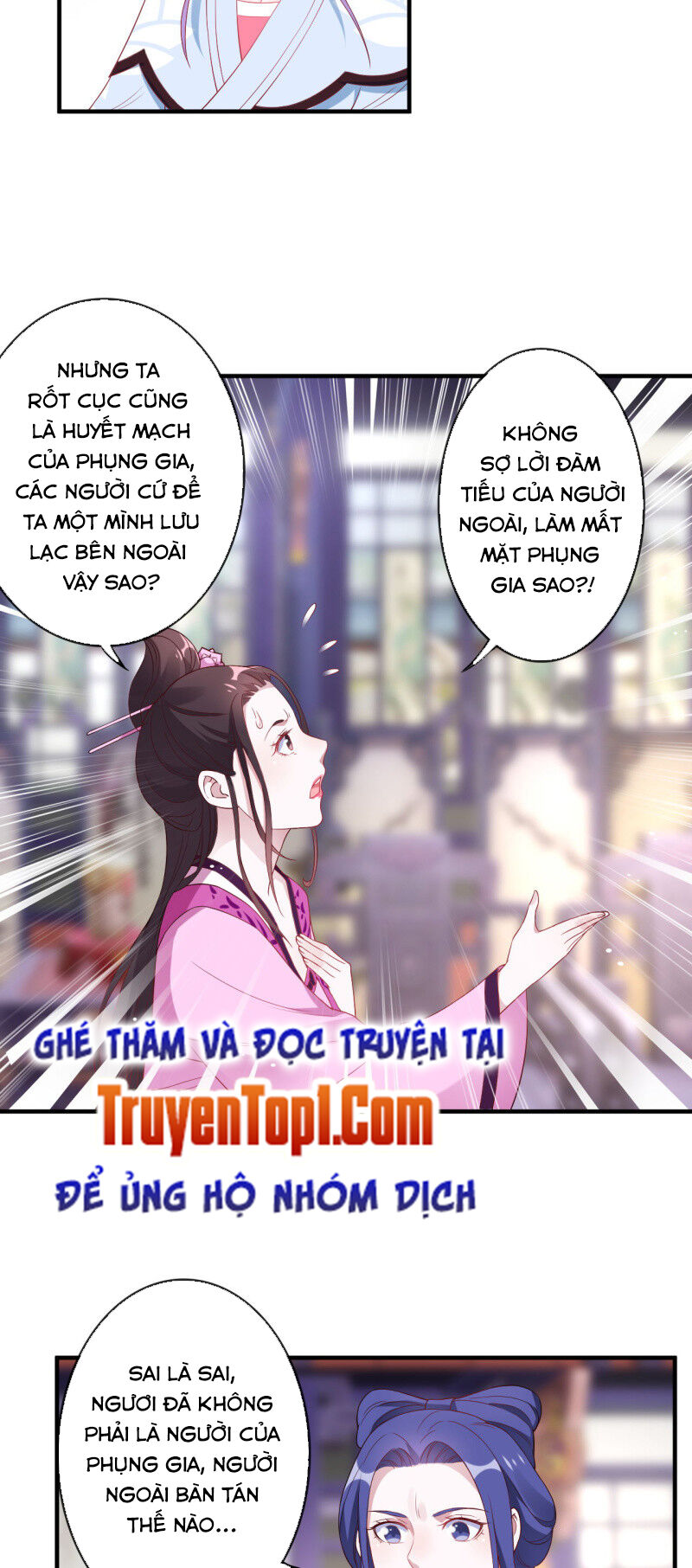 tà y cuồng thê chapter 116 9