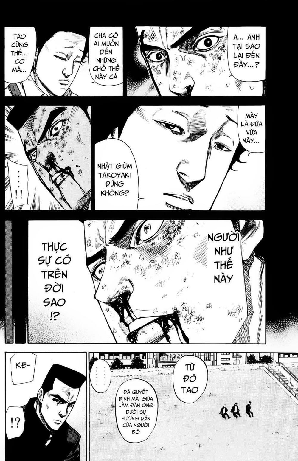 a-bout! chapter 81 18