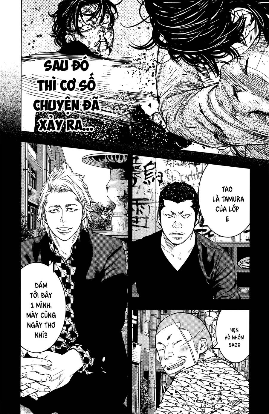 crows zero 2 suzuran x housen chapter 50 11