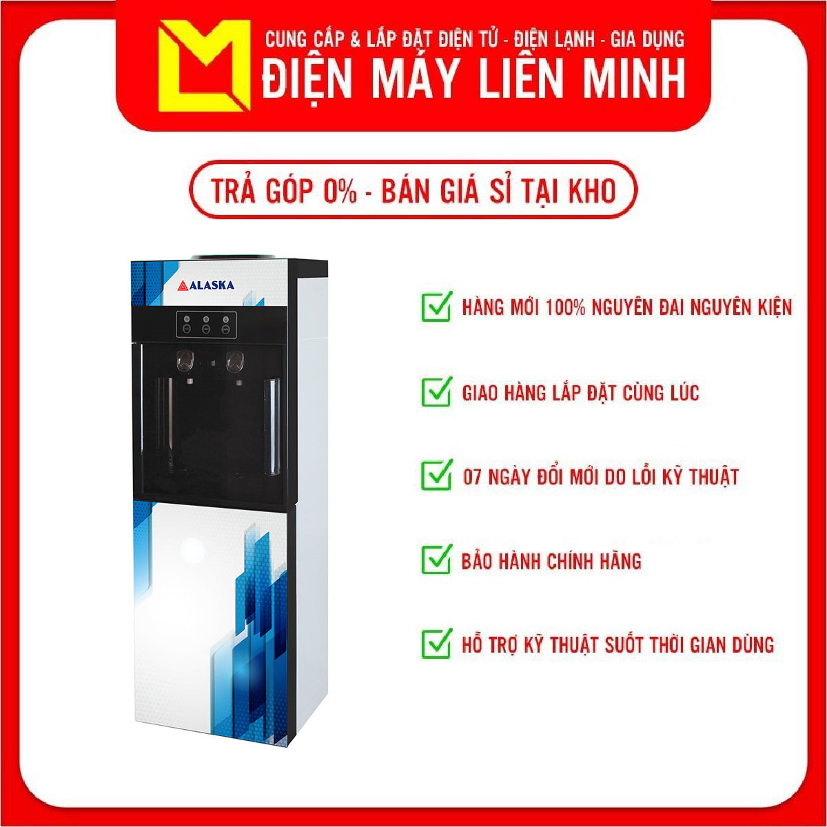 MÁY UỐNG NÓNG LẠNH BÌNH ÚP ALASKA R10 (NEW) - HÀNG CHÍNH HÃNG