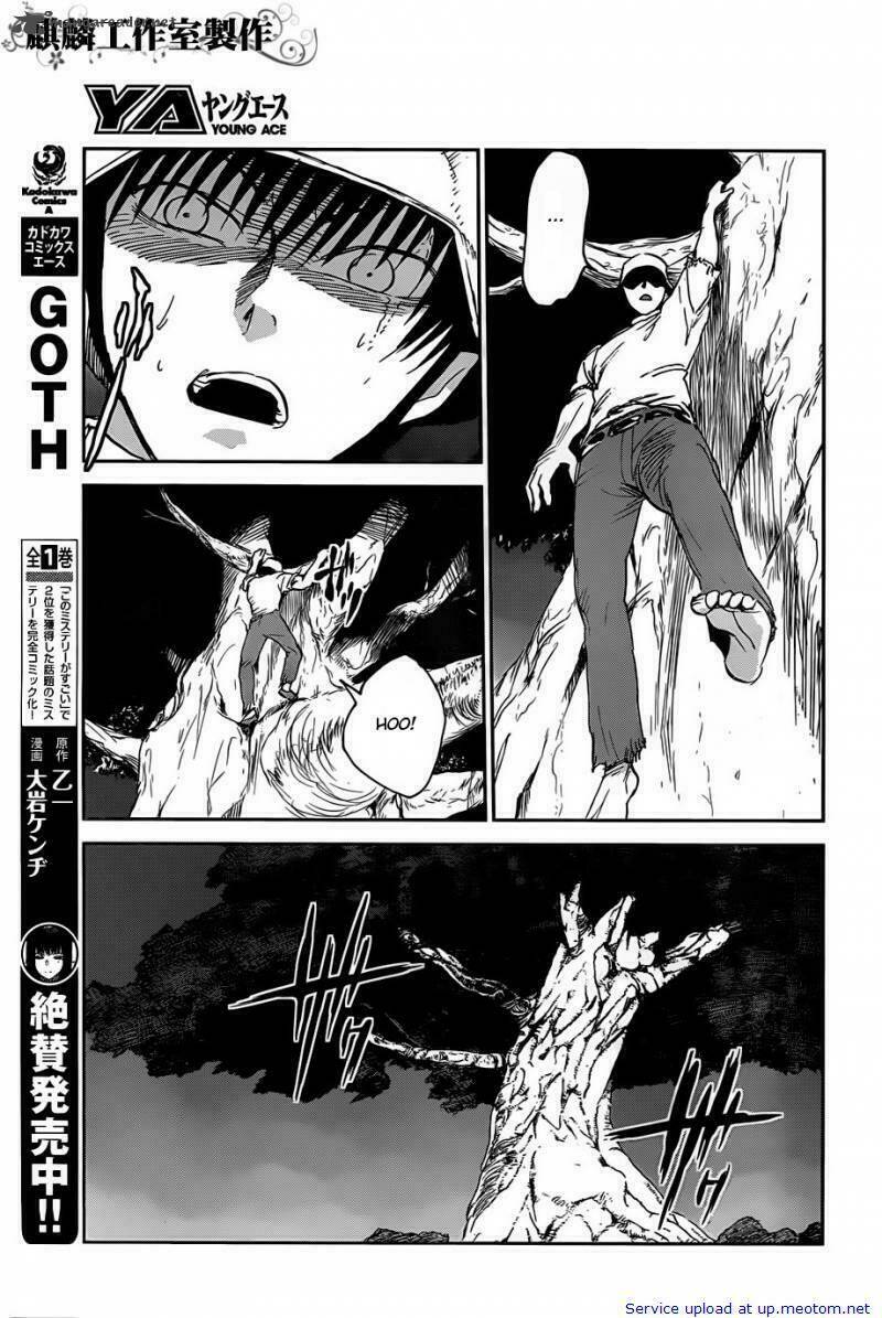 sugar dark chapter 15 25