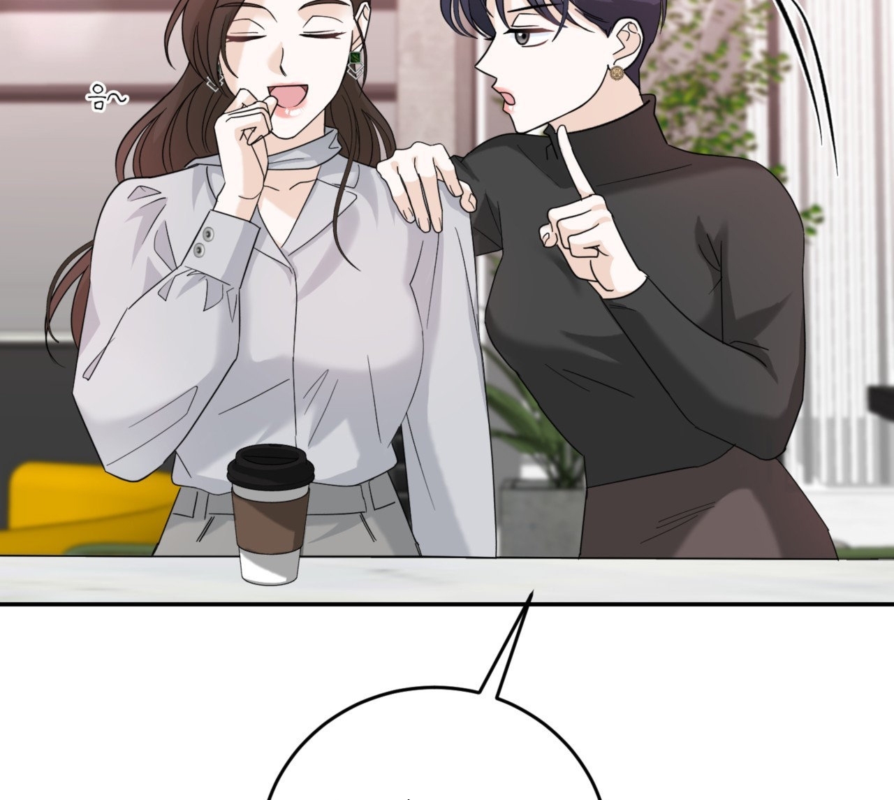 Tôi Đổ Anh Rồi, Trưởng Phòng chapter 3.2 - Trang 37