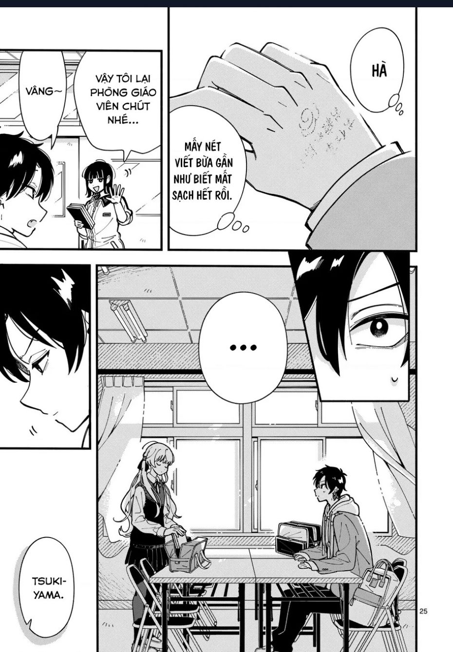 Nàng Sói Trót Phải Lòng Với Mặt Trăng chapter 2 26