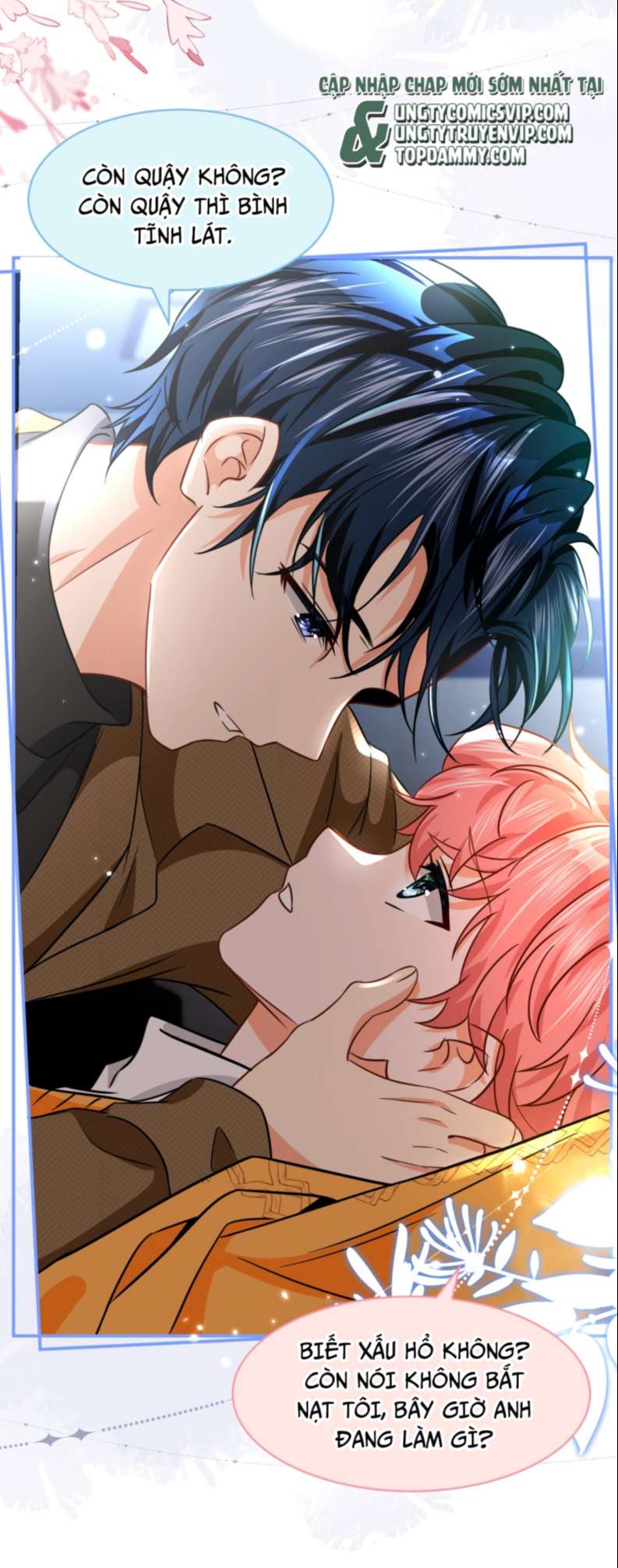 tín tức tố nói chúng ta không thể chapter 62 13