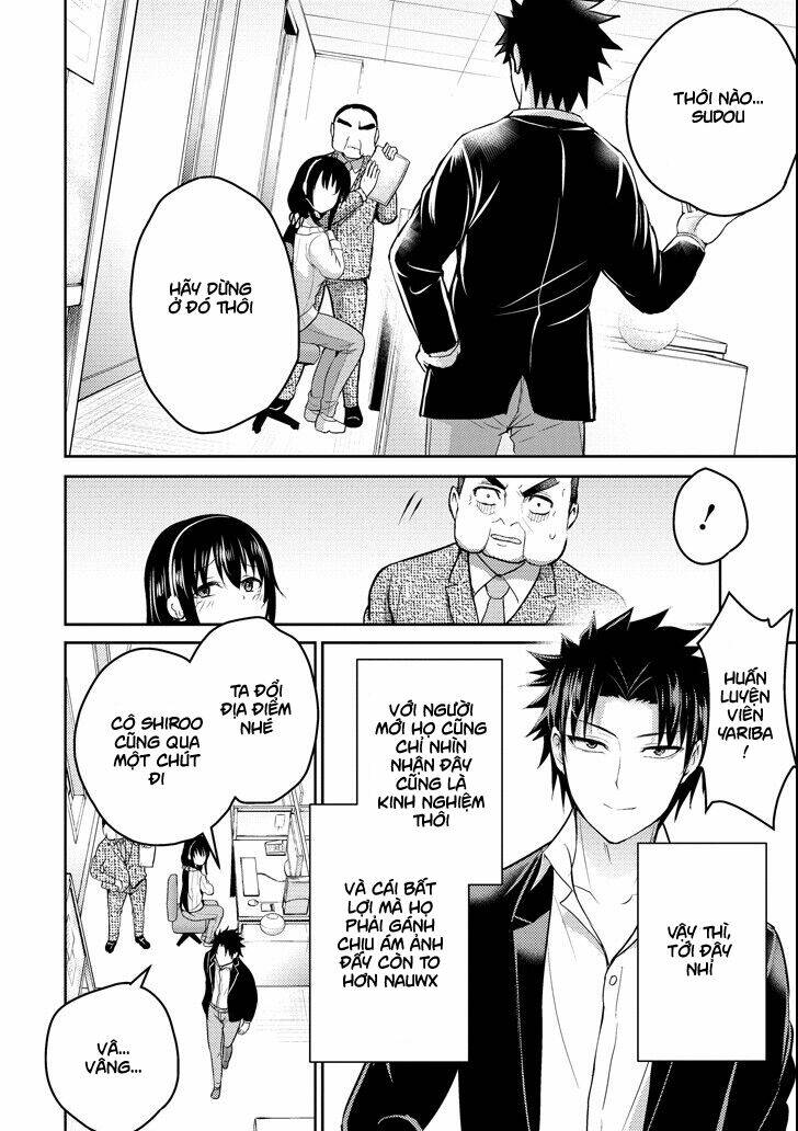 29 to jk chapter 16 28