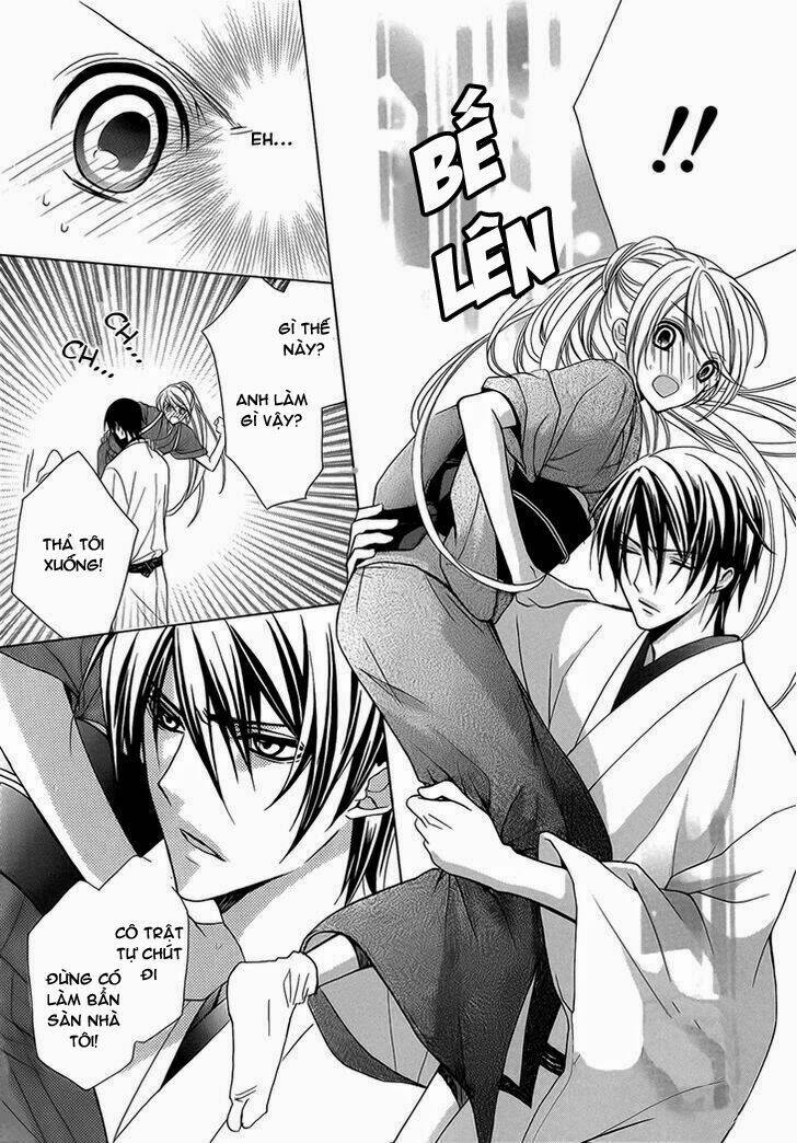 akaki tsuki no mawaru koro chapter 3 9