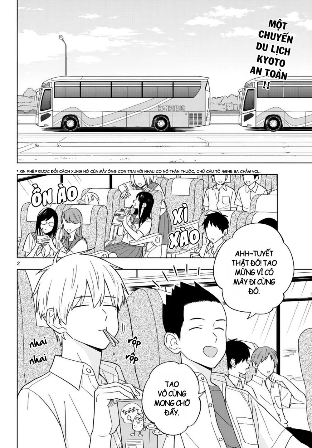 sensei wa koi o oshie rarenai chapter 35 2