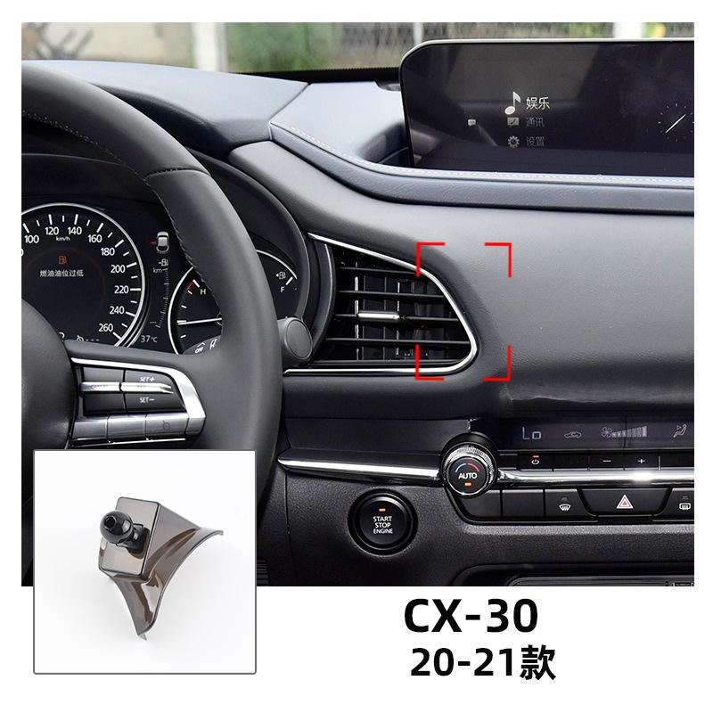 Phong cách mới nhất phù hợp với giá đỡ điện thoại di động trên ô tô Mazda 6 Angkesaila 3 Atez cx-4 cx-5 cx30 cx8