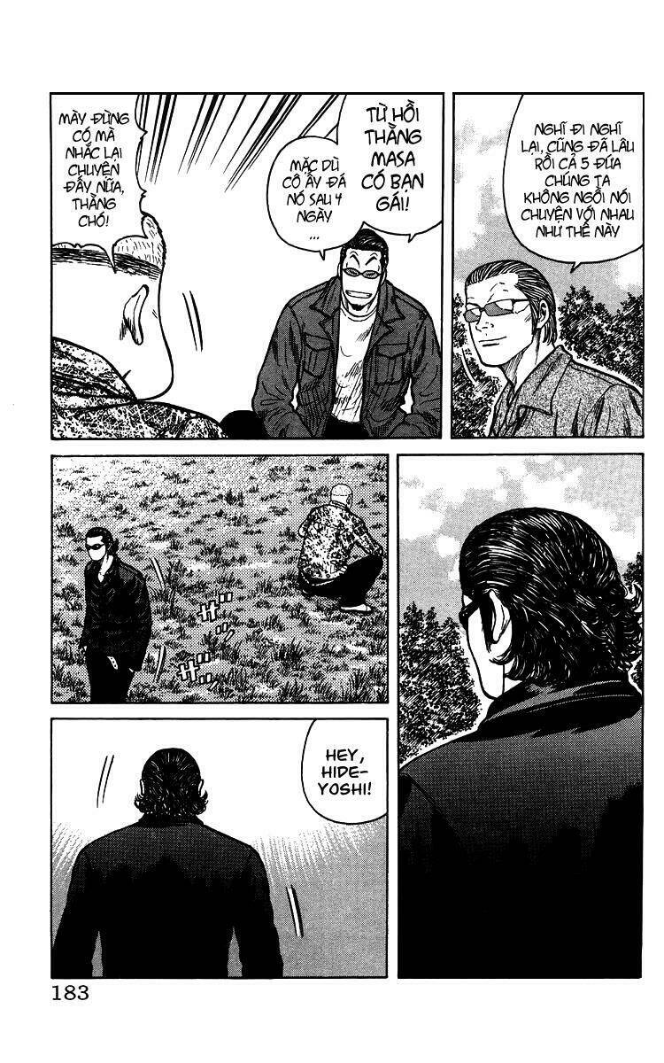 crows the aftermath chapter 7 7