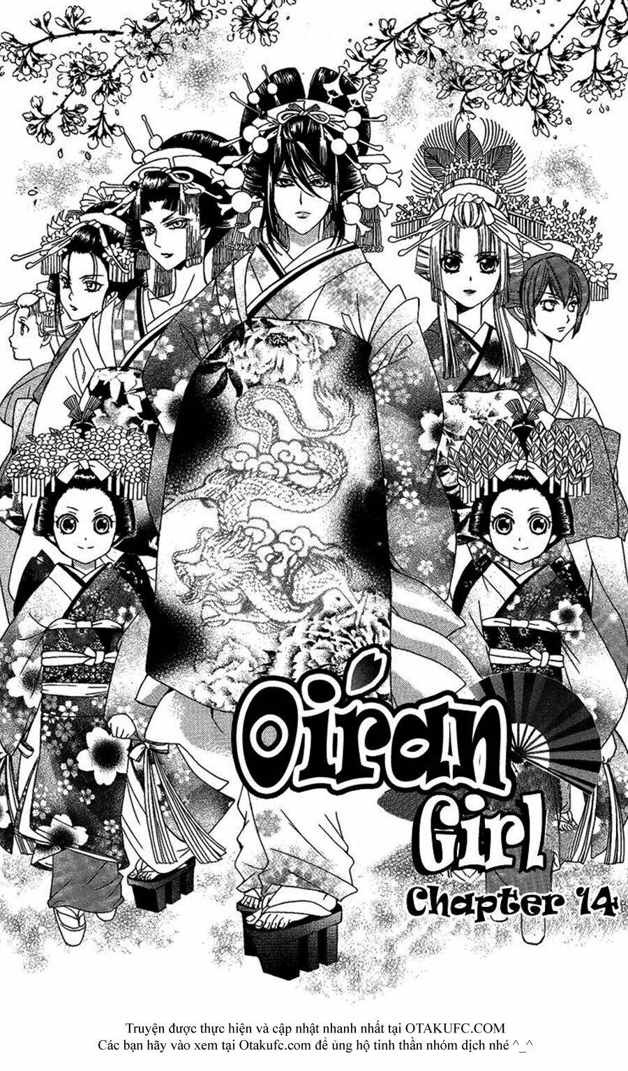 oiran girl chapter 14 1