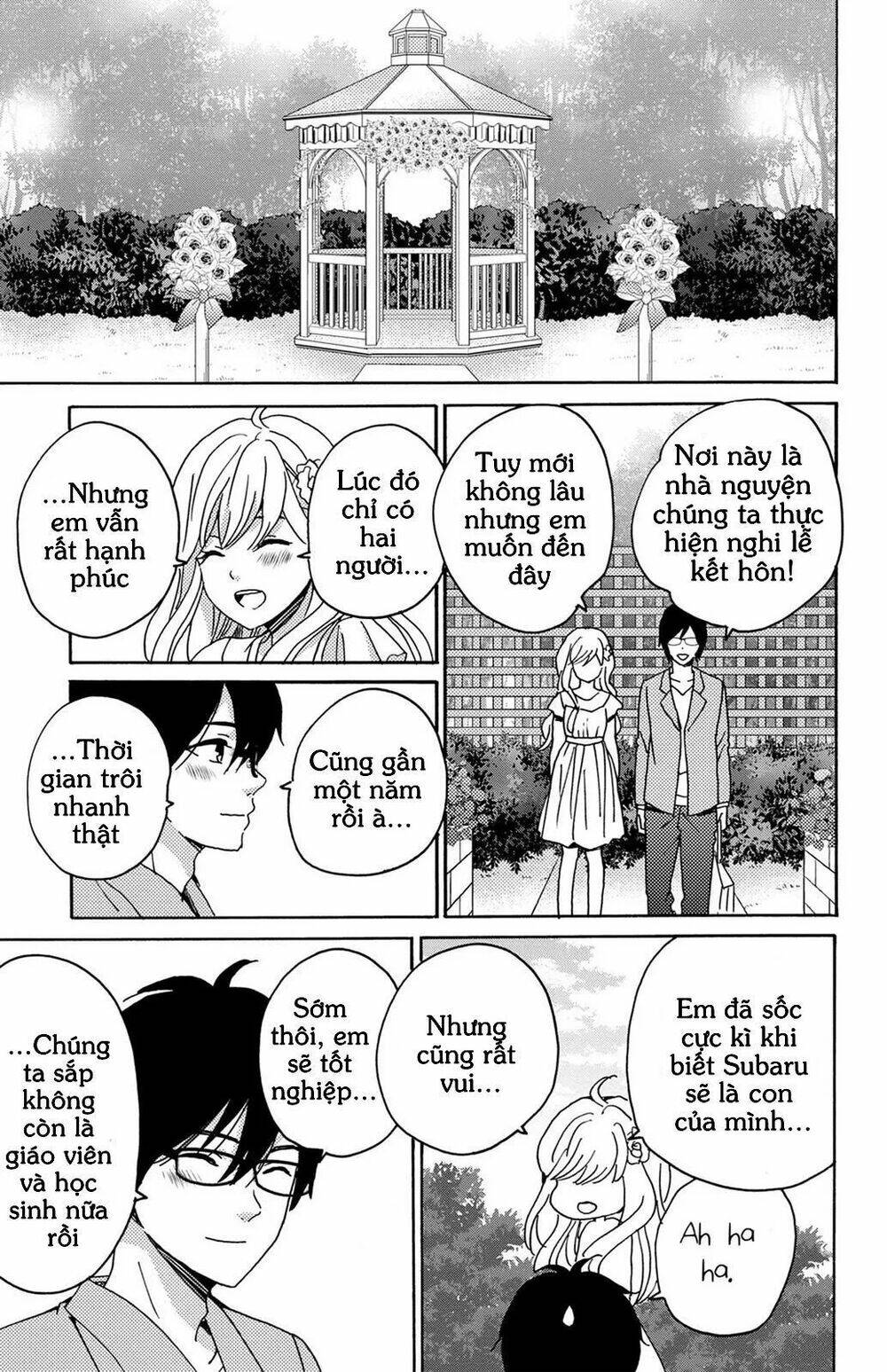 lion to hanayome chapter 10 28