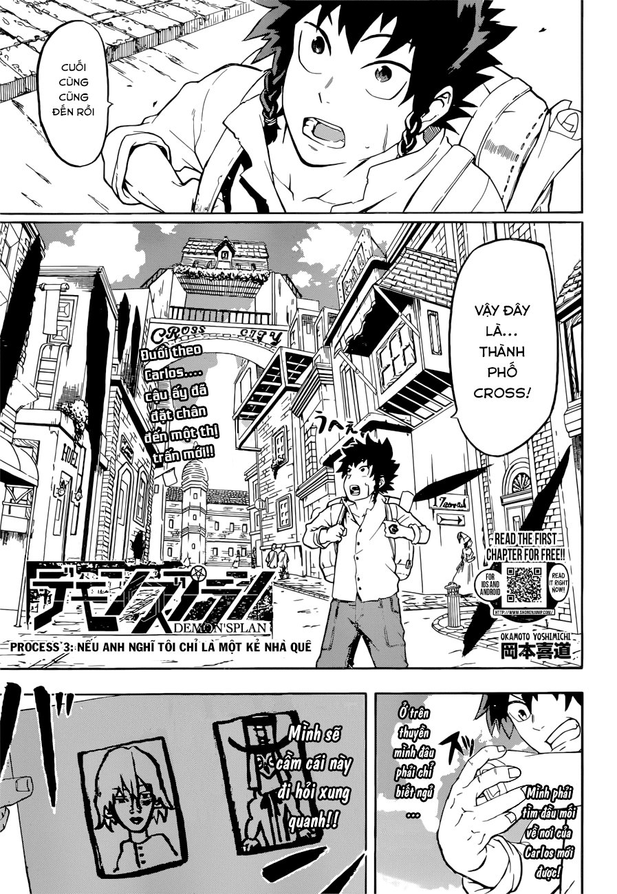 demon's plan chapter 3 4