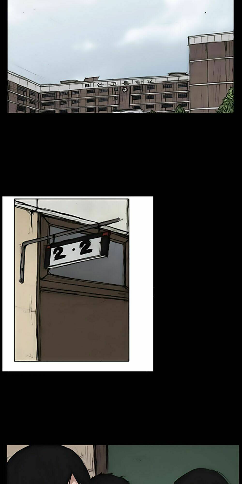 dokgo | độc cô chapter 10 6