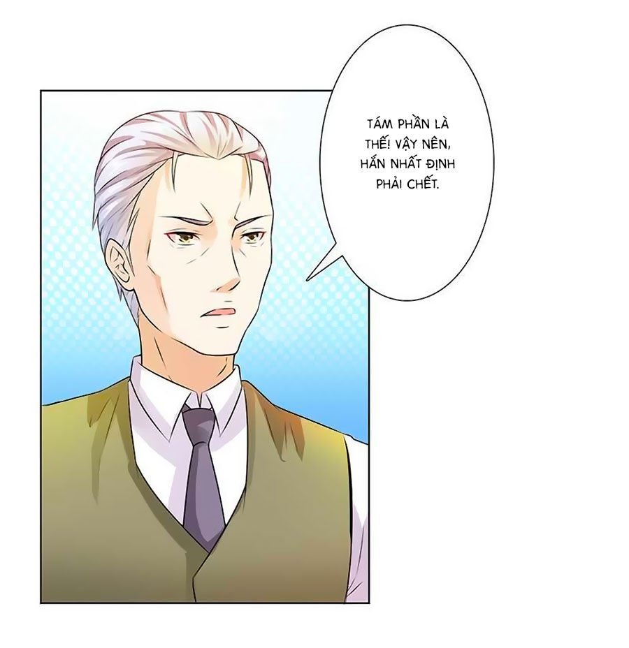 watashi wo hitorijime ni shite chapter 46 4