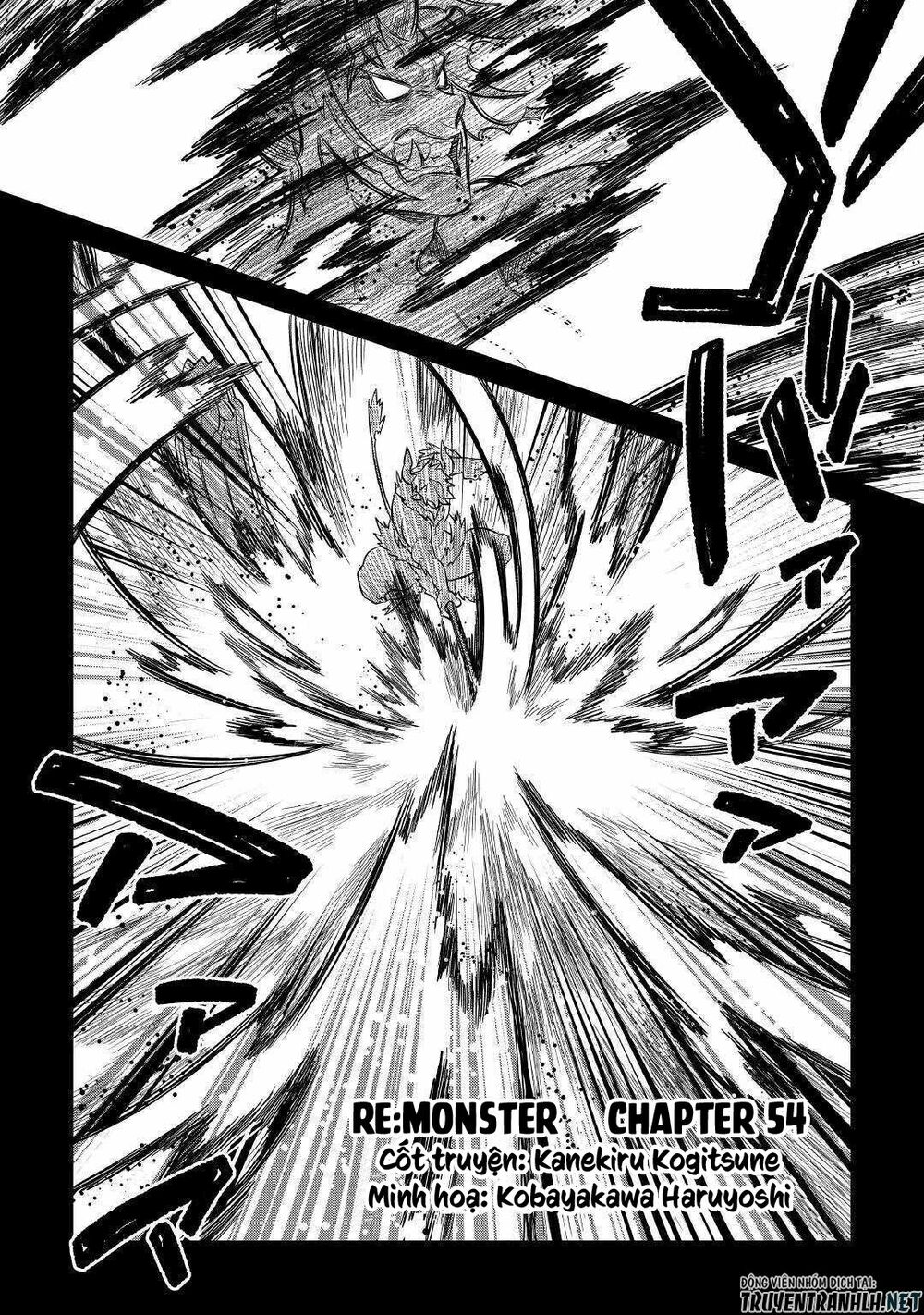 Re:monster chapter 54 1