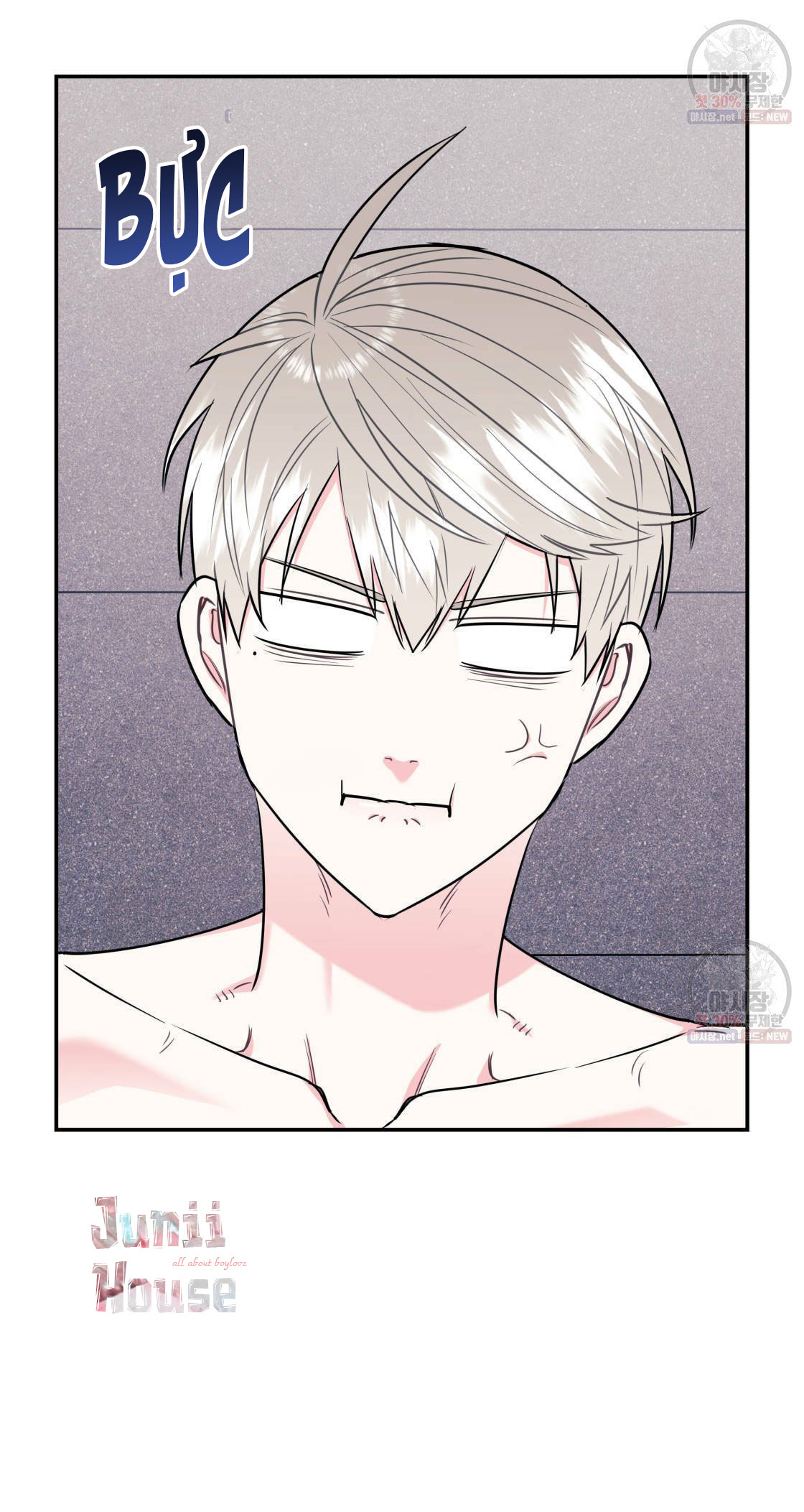 tôi với cậu không thể như thế này chapter 12 46