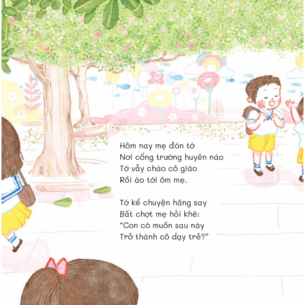 Một Vòng Yêu Thương