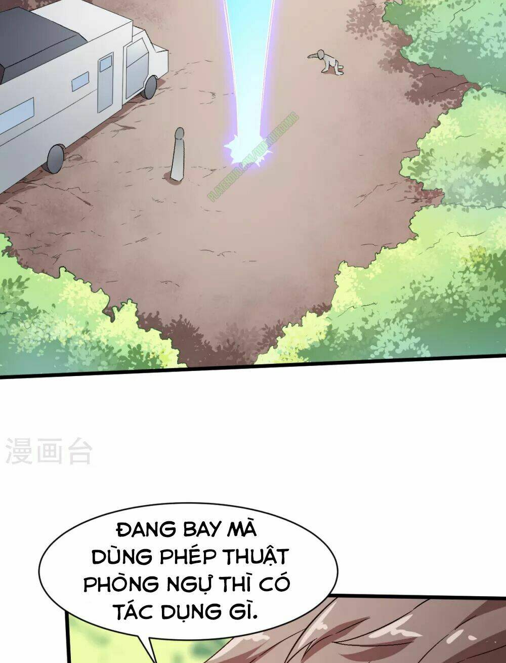 vườn trường cuồng sư hệ thống chapter 33 11