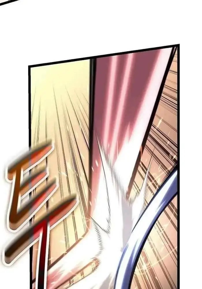 hồi quy làm con trai ngoài giá thú của gia đình kiếm thuật danh tiếng chapter 16 92