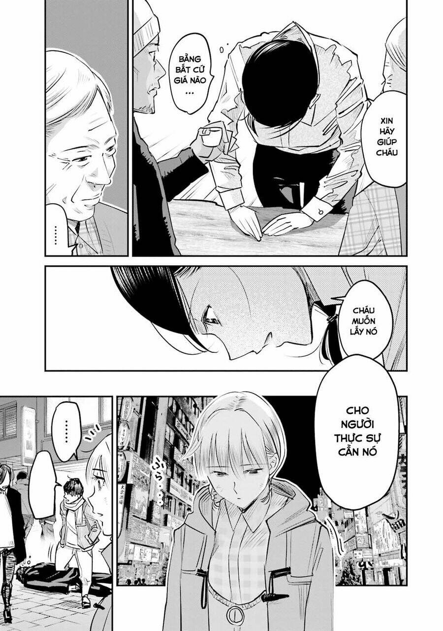 sleepy barmaid chapter 8 14