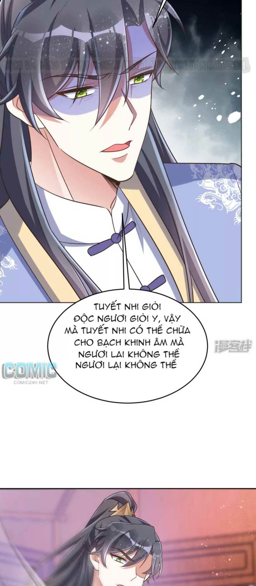 manh hổ trọng sinh : tướng quân đại nhân muốn ôm ôm chapter 49 15