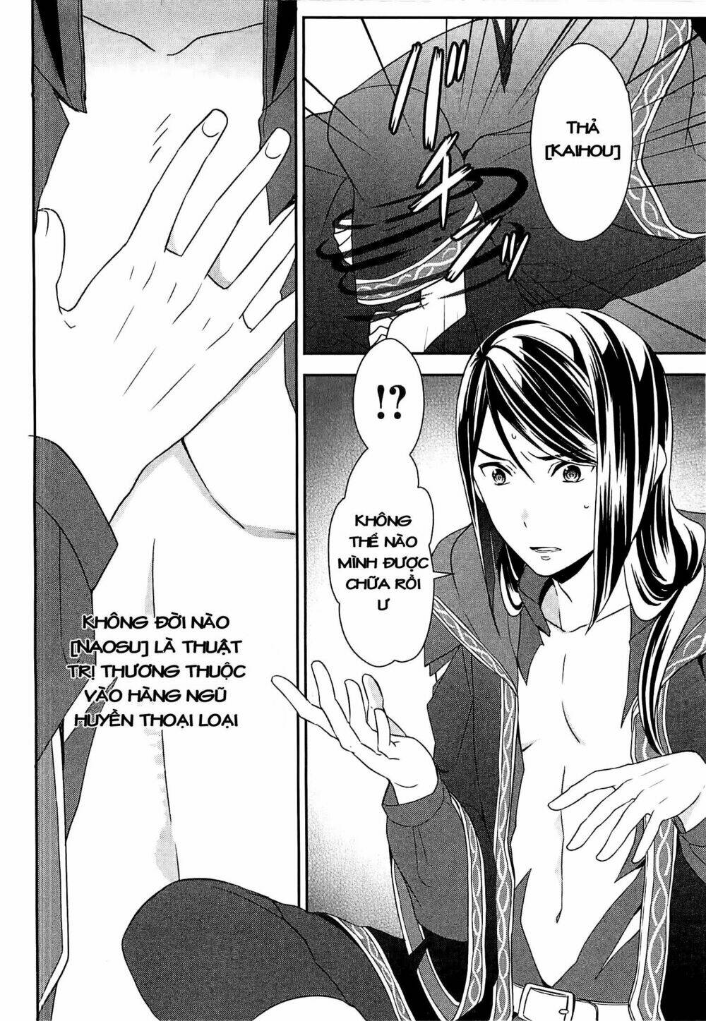 tenseishichatta yo (iya, gomen) chapter 7 22