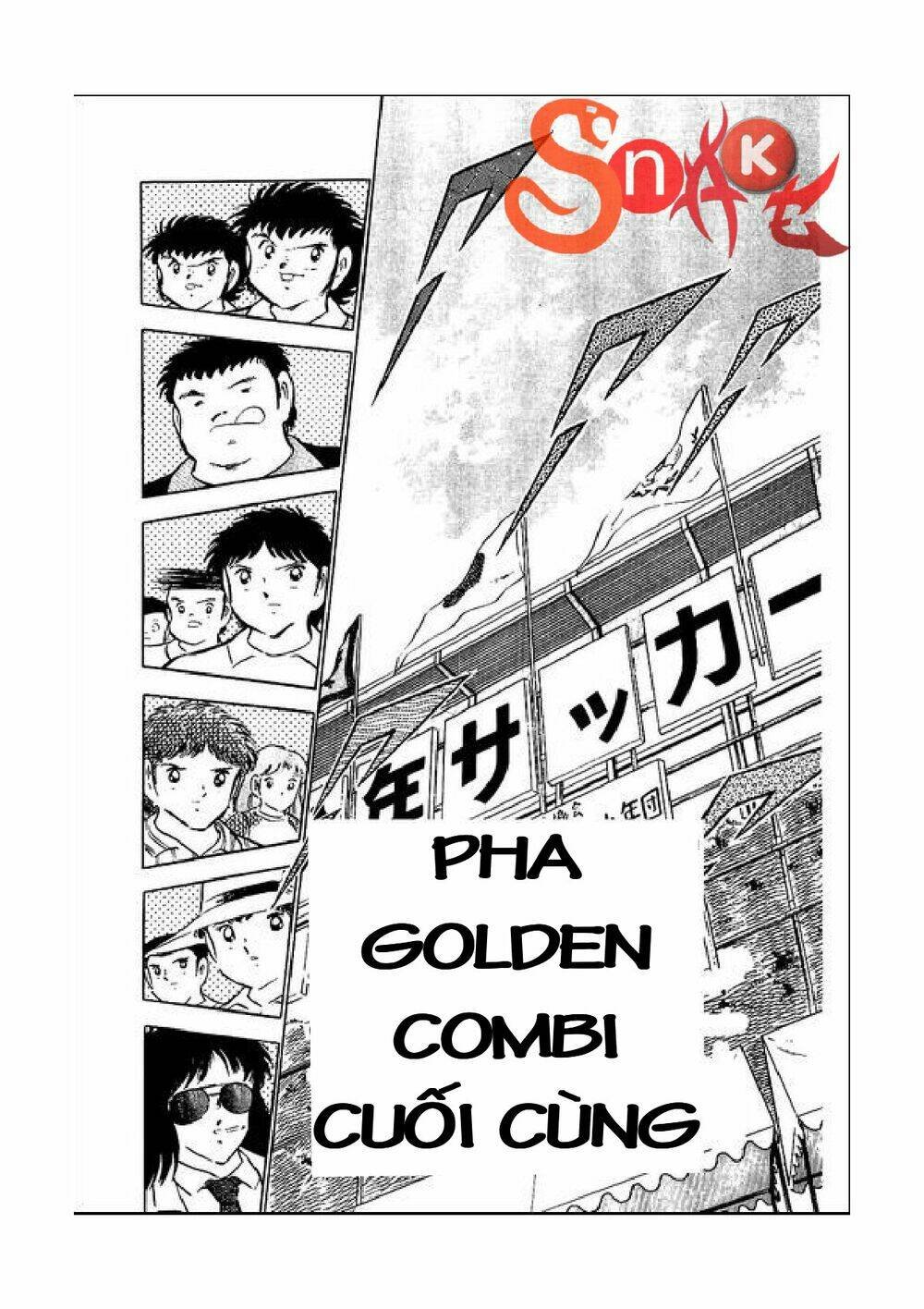 captain tsubasa chapter 47 2