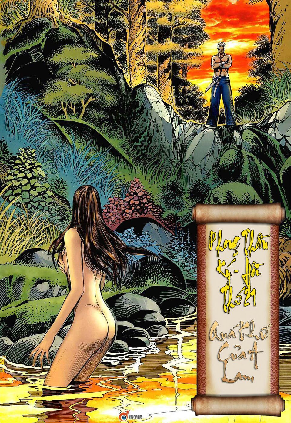 phong thần ký chapter 21 1