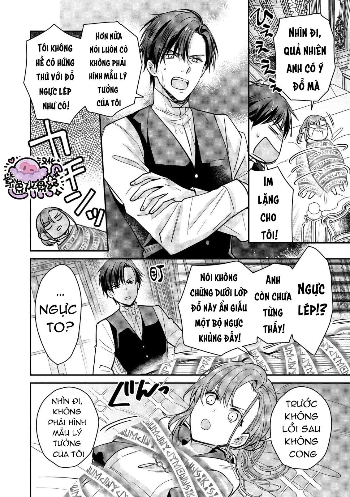 bạch pháp sư gà mờ mà tôi yêu chapter 1 13