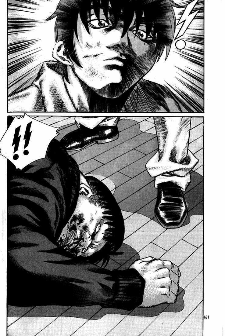 change guy chapter 240 11