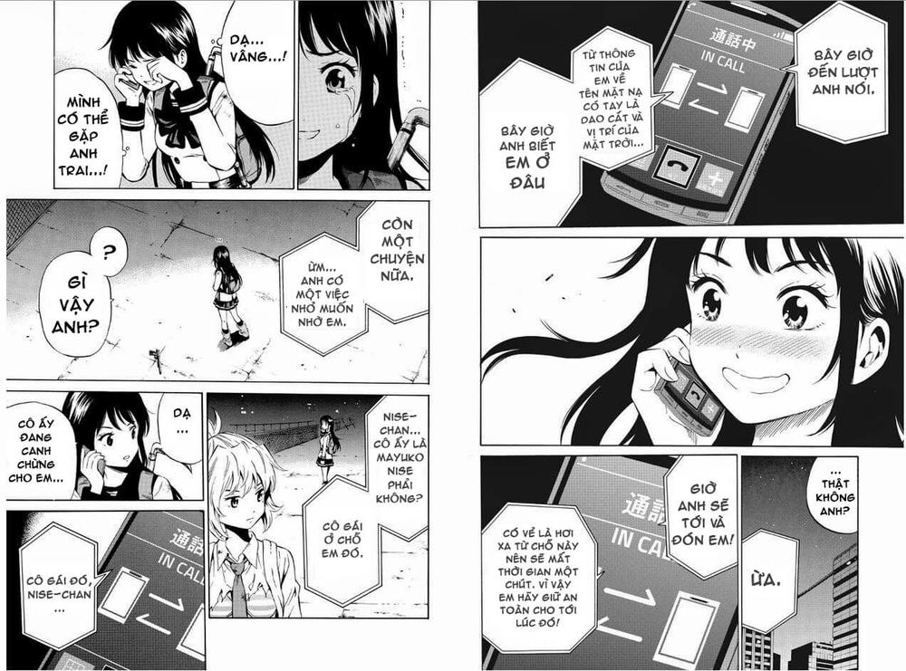 tenkuu shinpan arrive chapter 37 5