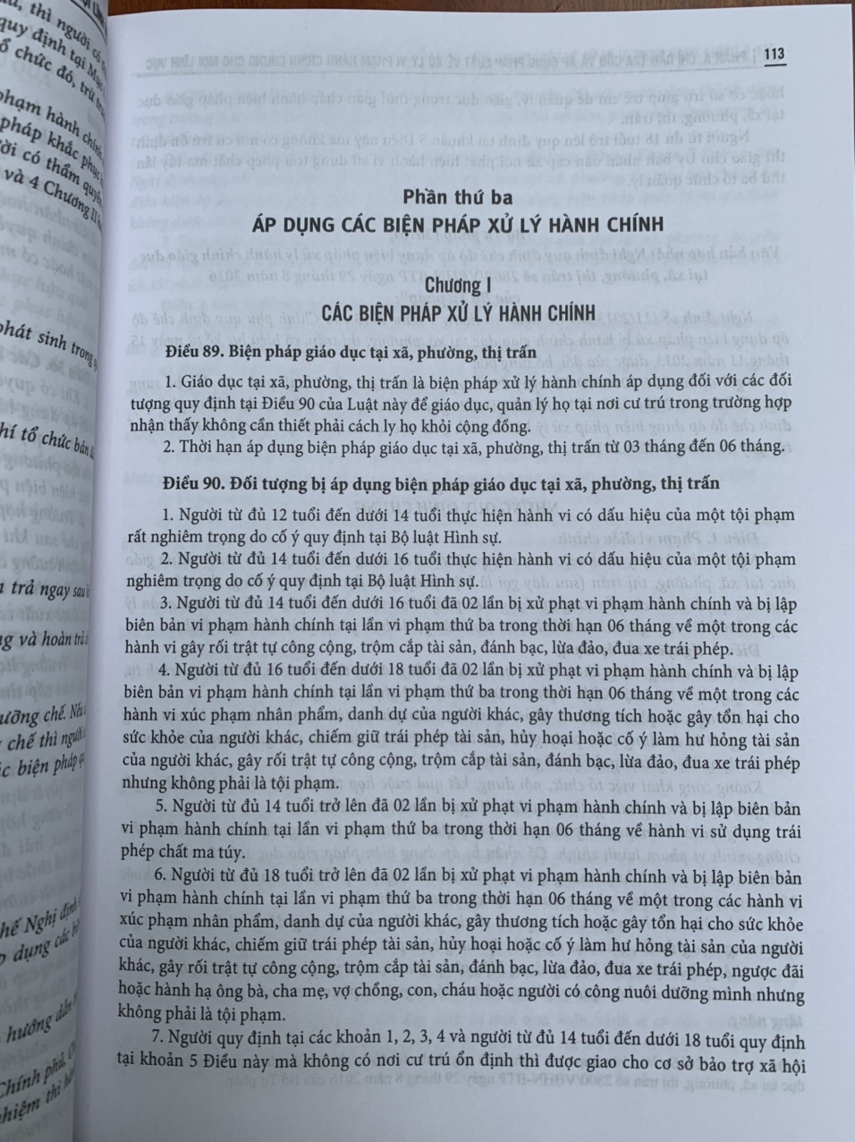 Chỉ dẫn tra cứu và áp dụng pháp luật về xử lý vi phạm hành chính  (được sửa đổi, bổ sung năm 2020) - Quyển 1 và Quyển 2