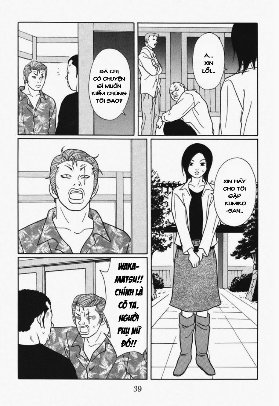 gokusen chapter 115 18