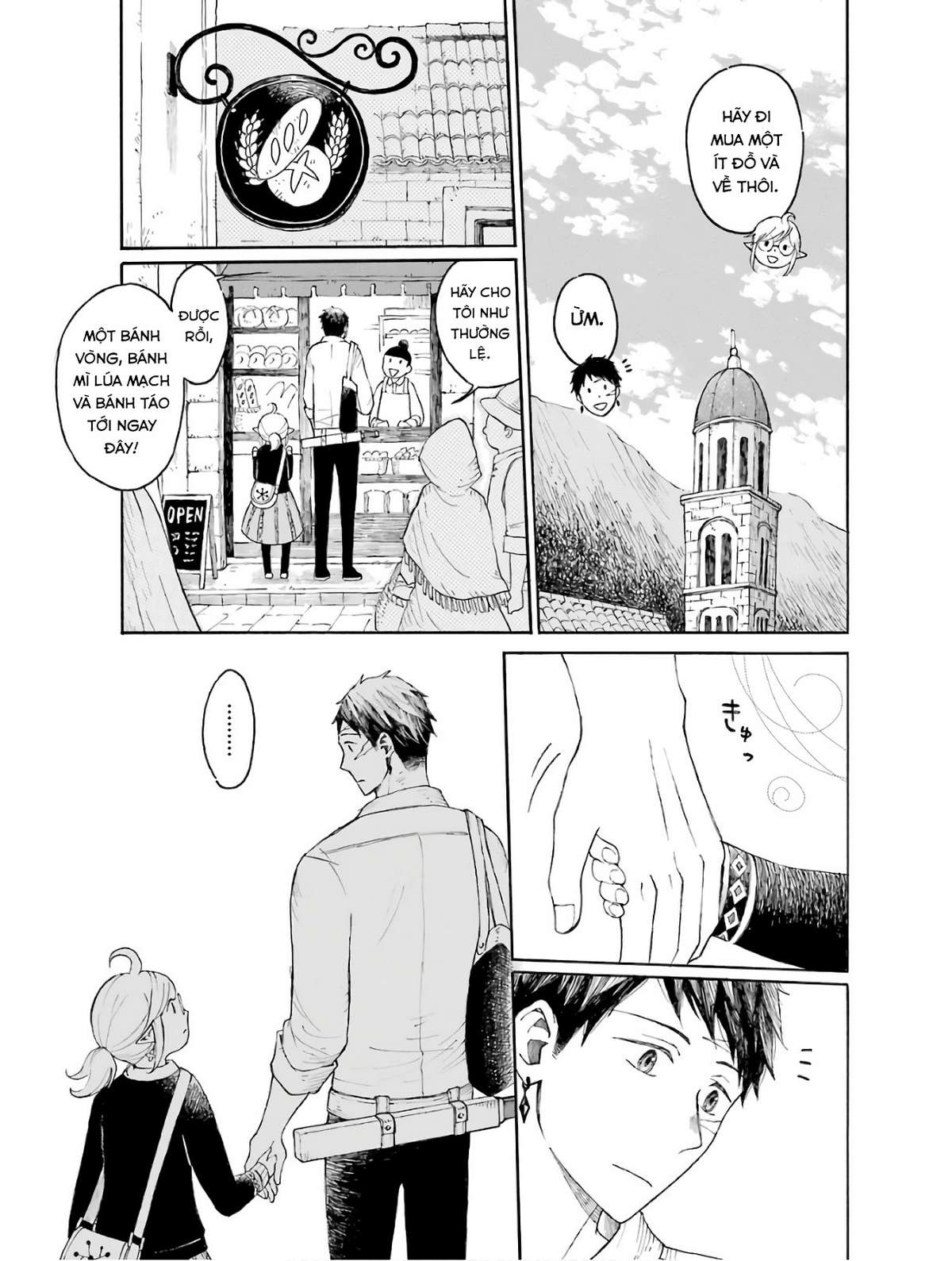 xưởng thủ công của nàng yêu tinh và chàng thợ săn chapter 0 43