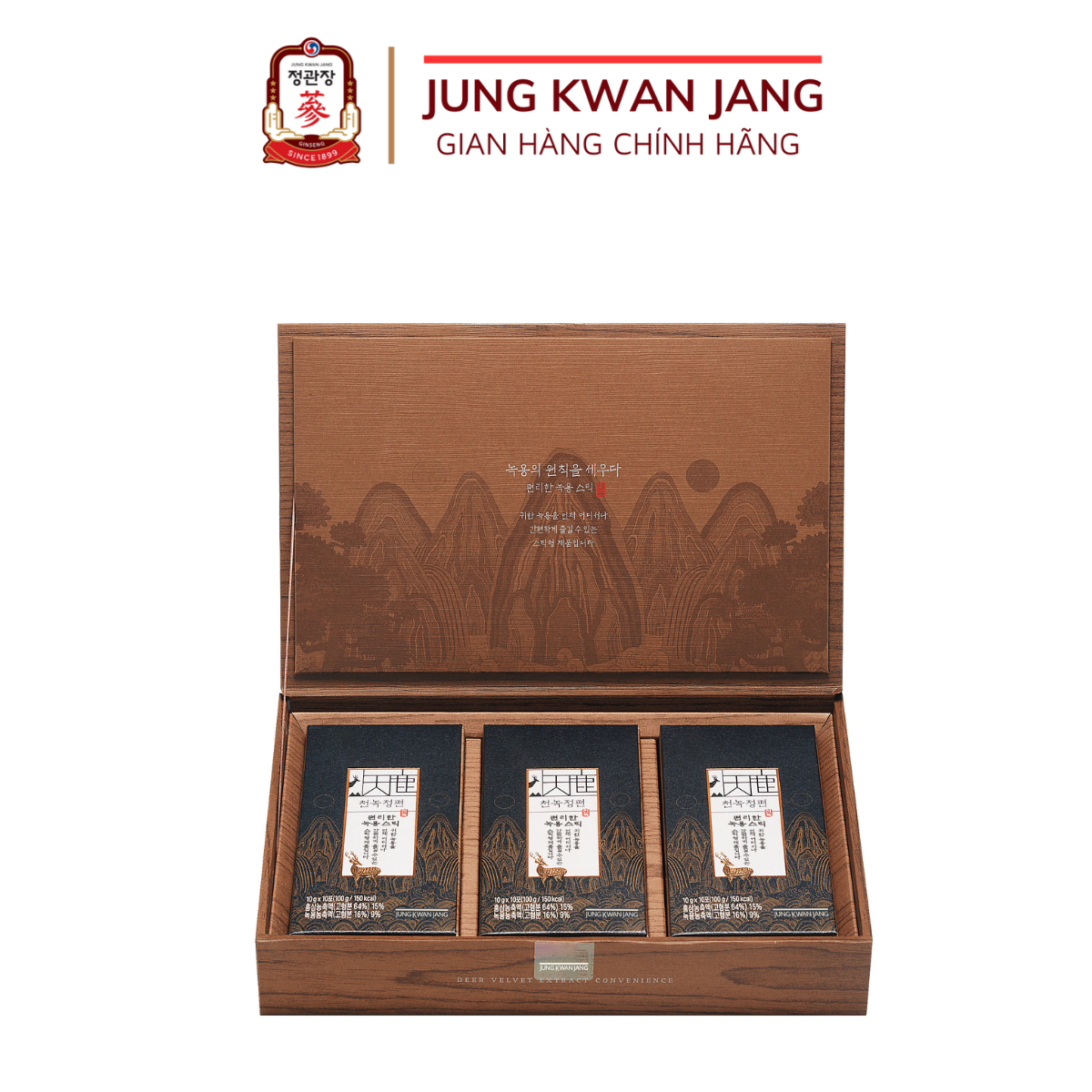 Nước Hồng Sâm Nhung Hươu Hàn Quốc Thương Hạng KGC Jung Kwan Jang Cheon Nok (10g x 30 gói)