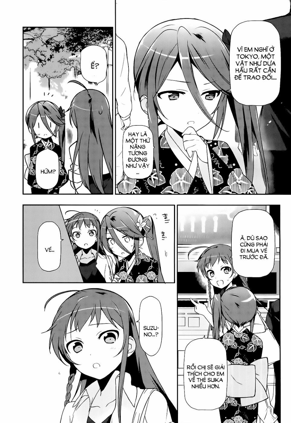 ma vương đi làm thêm chapter 17 4