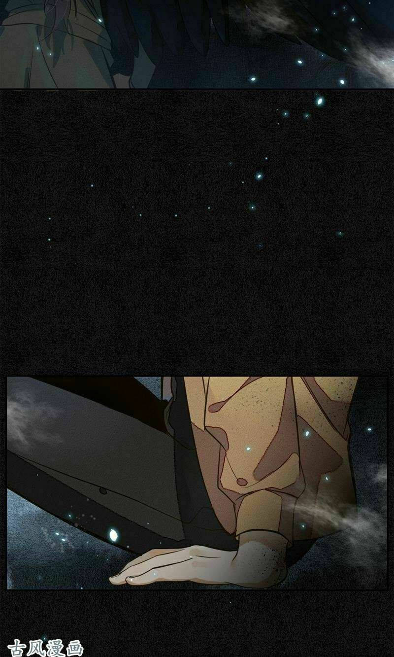 đêm ảo mộng cực lạc chapter 3 24