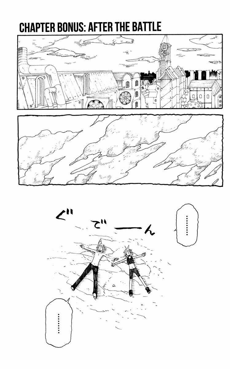 tripeace chapter 43 74