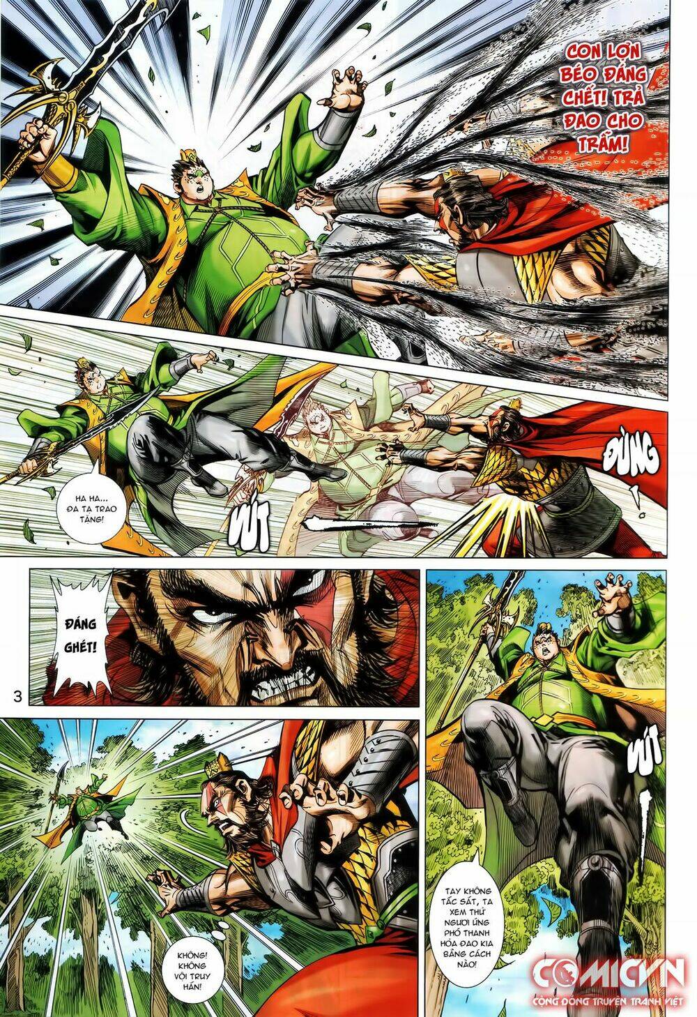 hoàng triều quân lâm chapter 17.1 2