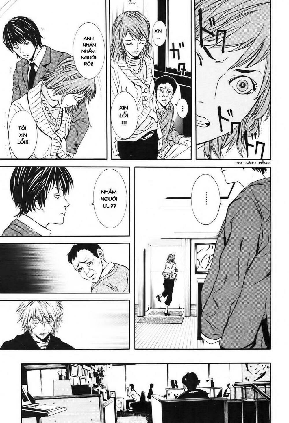 m.c.law chapter 3 10