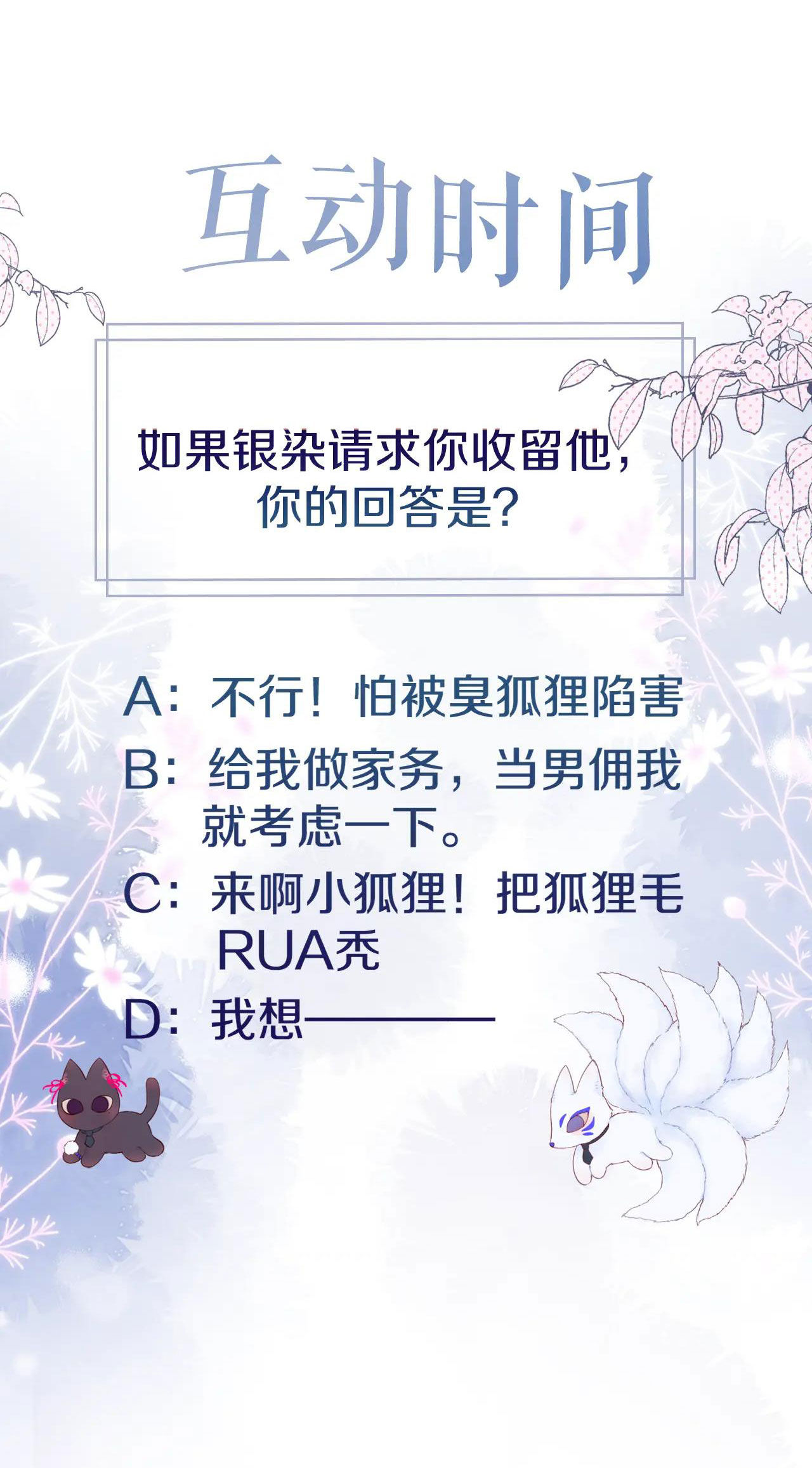 cạm bẫy của hồ ly chapter 10.2 19