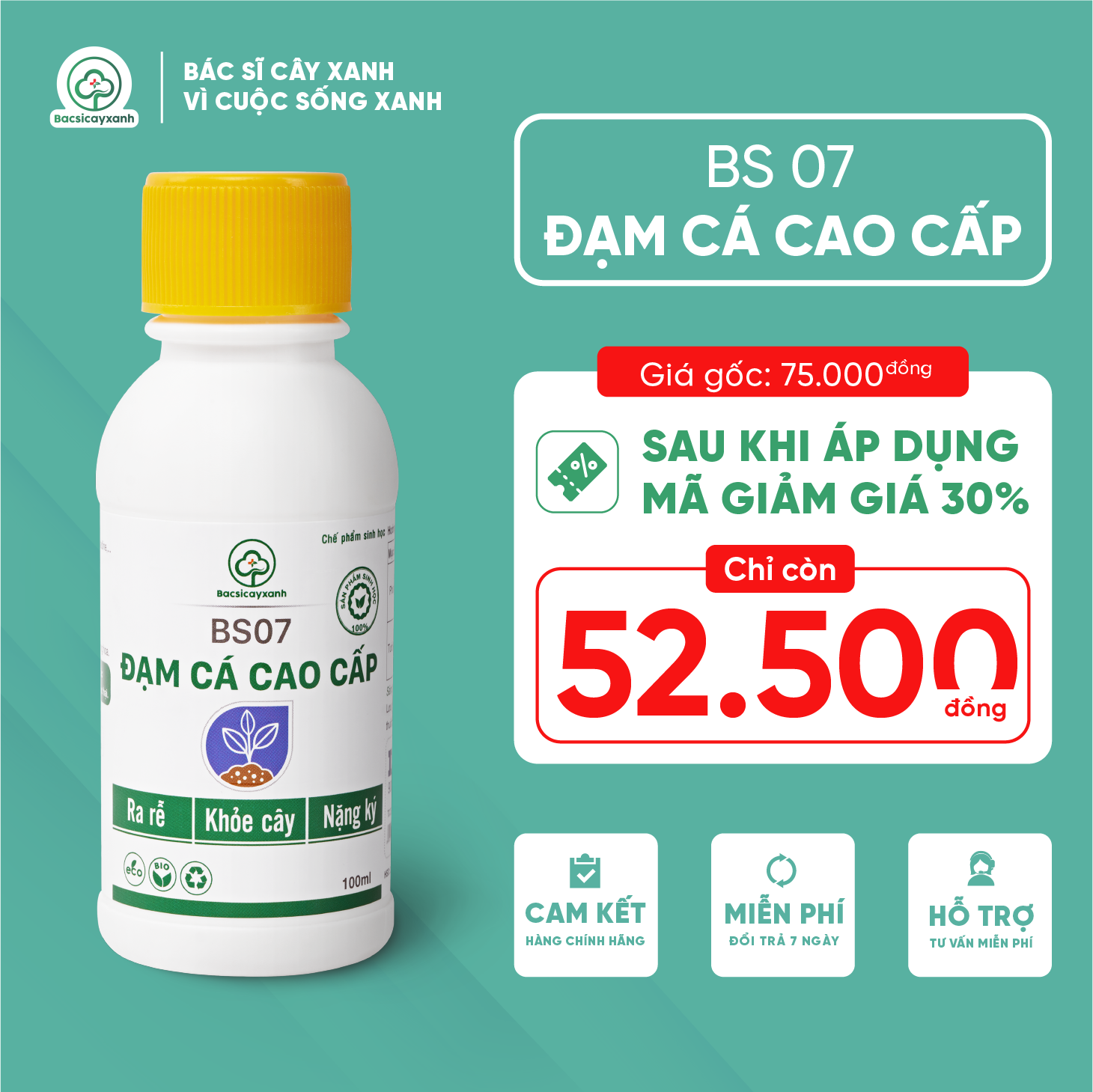 Đạm cá cao cấp BS07 - Chế phẩm sinh học giúp cây ra rễ mạnh, khỏe cây, nặng ký, ra hoa nhiều - 100ml