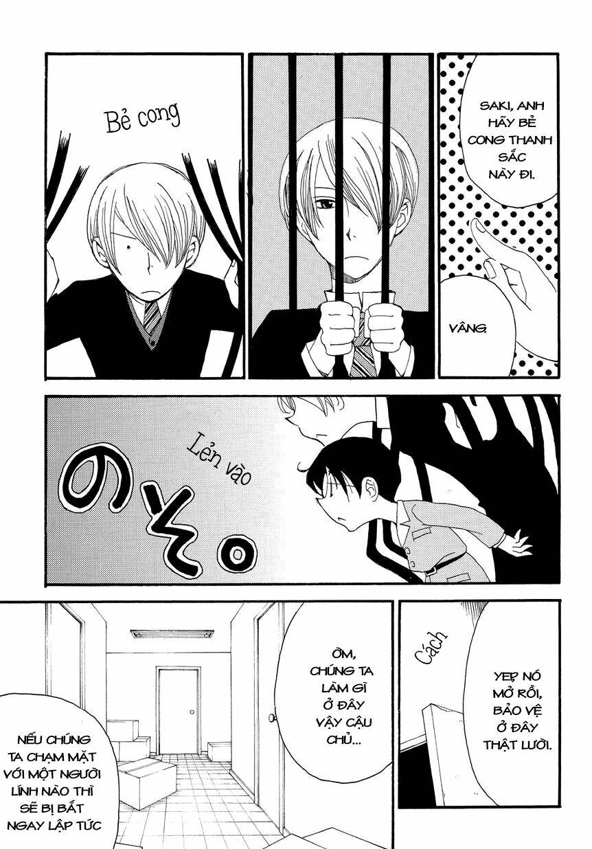 hakushi no fukakai na yaen chapter 3 12