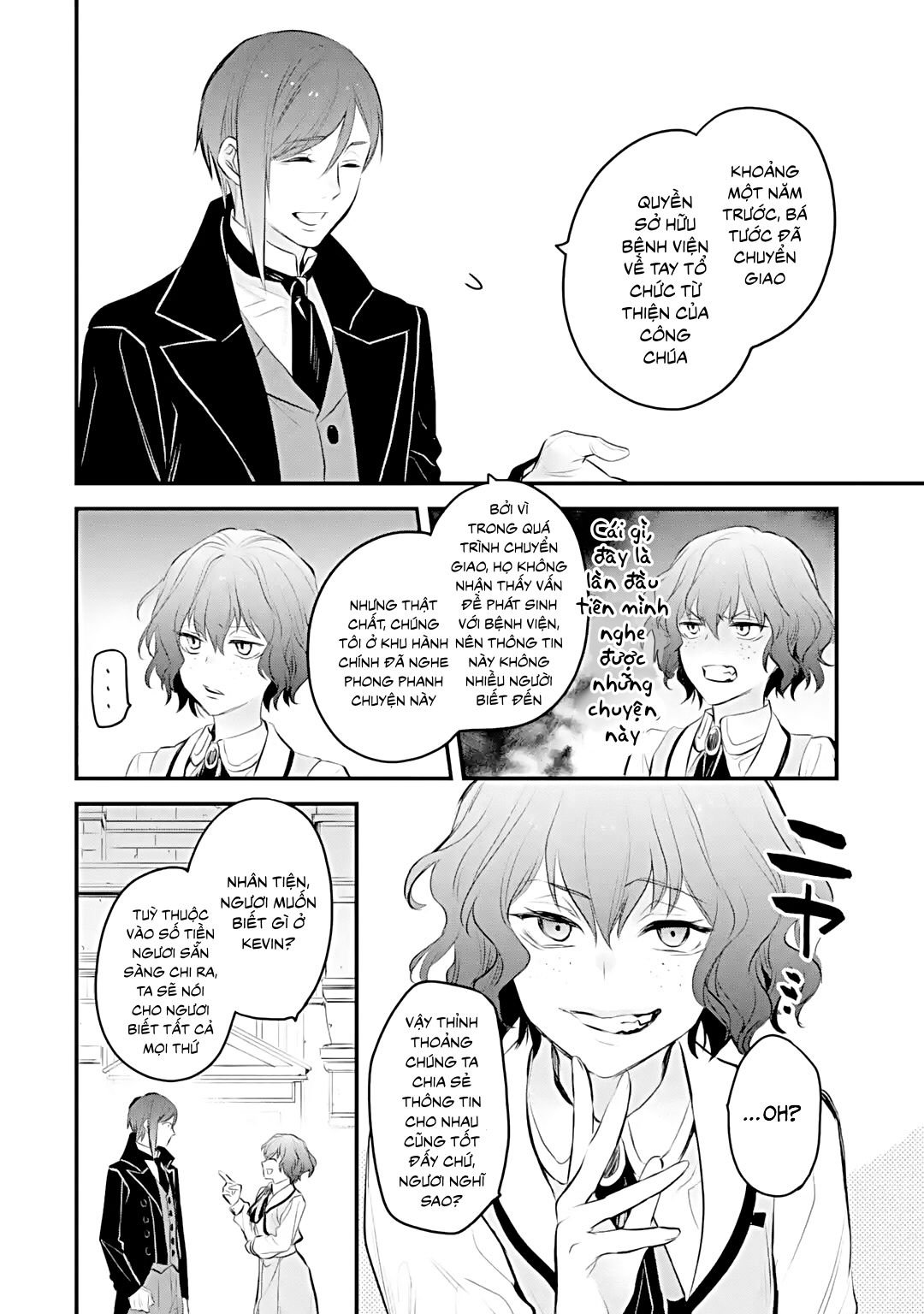 chén thánh của eris chapter 32.1 8