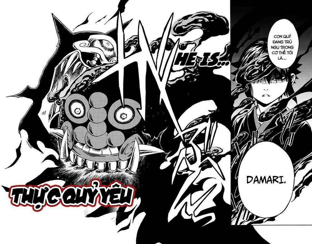 ayashiya chapter 1.2 18