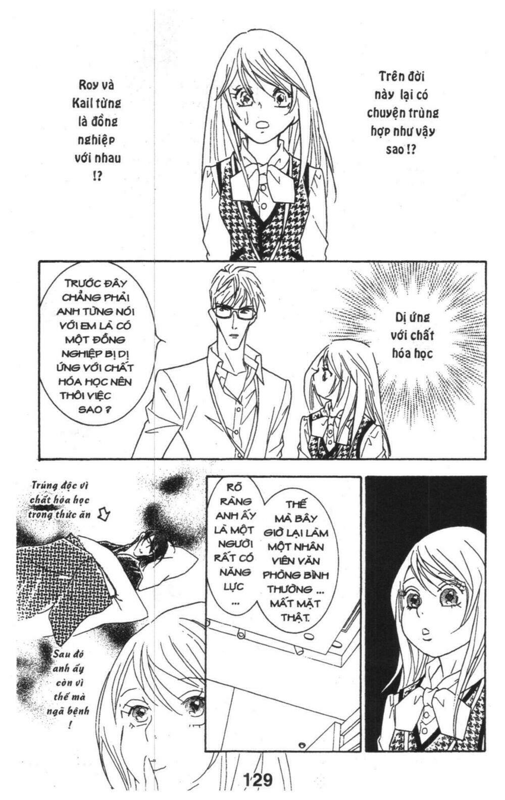 masochistic princess chapter 3 129