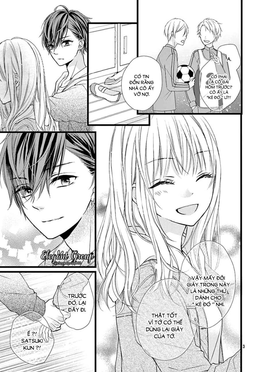 houkago no binetsu chapter 2 3