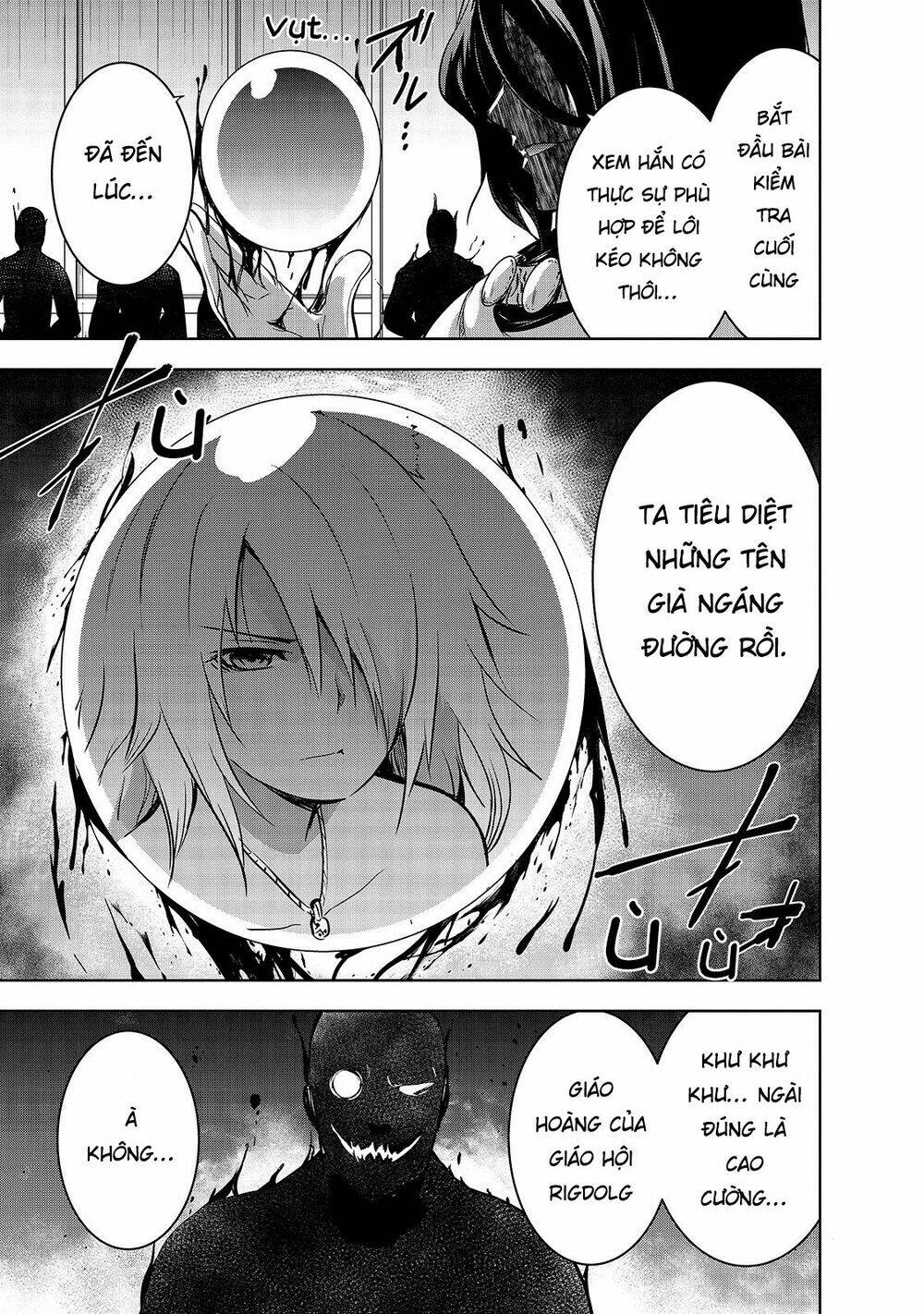 maou-sama no machizukuri! ~saikyou no danjon wa kindai toshi~ chapter 32 30