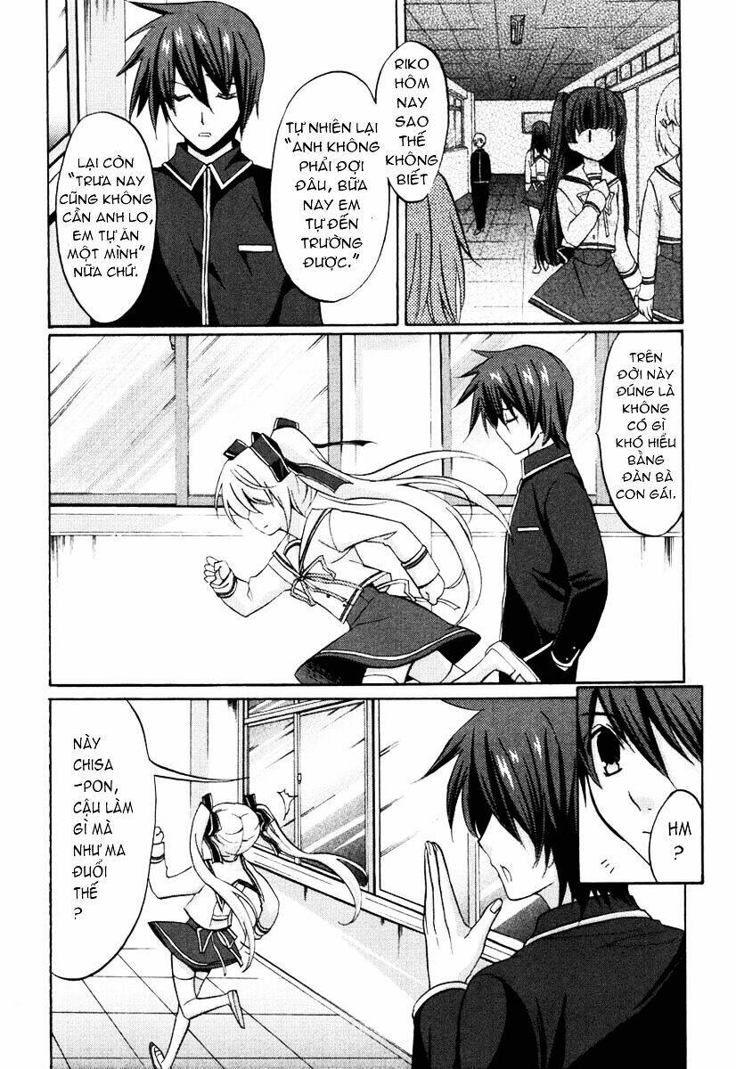 gift - under the rainbow chapter 3 12